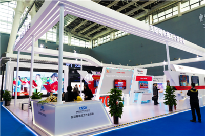 7大互聯(lián)網(wǎng)電視牌照方集體亮相，2019國際數(shù)博會展現(xiàn)行業(yè)新格局