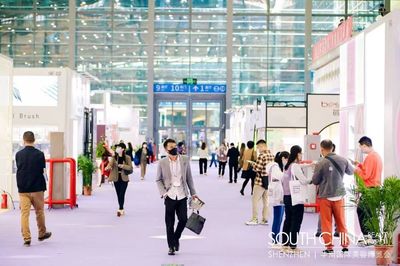 新產(chǎn)品 新渠道 新流量 2021年華南國際美容博覽會在深舉行，聚焦機(jī)械設(shè)備及配件創(chuàng)新