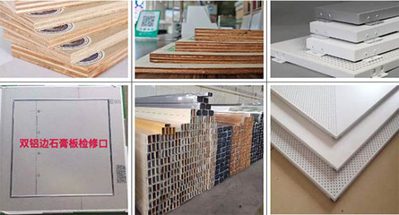 穿梭在建筑材料間的非傳統(tǒng)女性進(jìn)擊之路——專訪陜西鵬昱裝飾建材銷售經(jīng)理于素敏