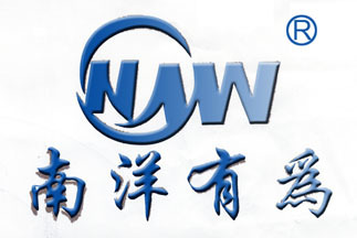 南洋電機(jī)電器 以技術(shù)創(chuàng)新驅(qū)動(dòng)電器機(jī)械新未來