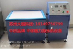 電子電器行業(yè)設(shè)備廠家 電子電器行業(yè)設(shè)備公司 優(yōu)質(zhì)電子電器行業(yè)設(shè)備供應(yīng)商