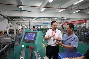 格蘭仕登上人民日?qǐng)?bào)頭版 電器機(jī)械的創(chuàng)新之路受好評(píng)
